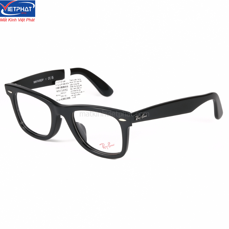 Kính gọng vuông bản to Rayban