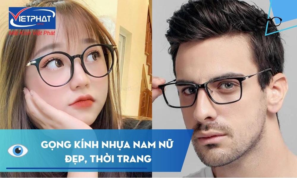 Gọng kính nhựa nam nữ