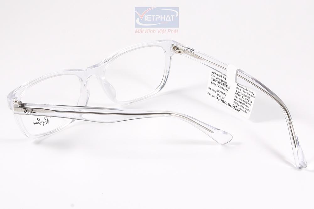 Gọng kính Ray-Ban 0RX5315D 16 Gọng kính Ray-Ban 0RX5315D