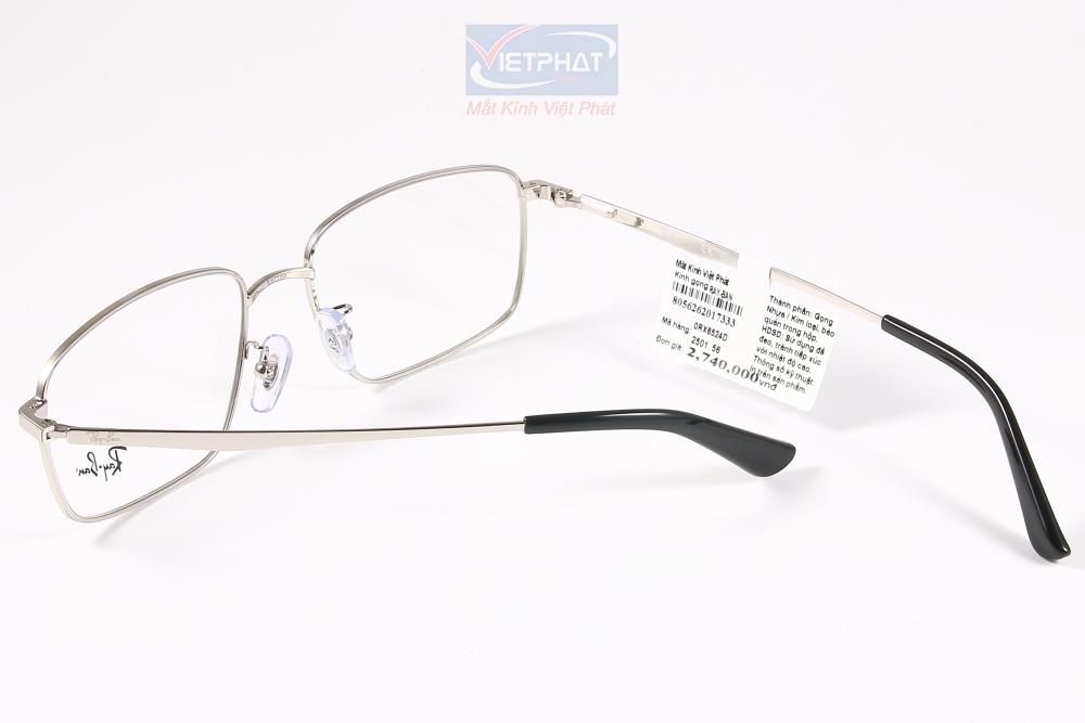 Gọng kính Ray-Ban 0RX6524D 18 Gọng kính Ray-Ban 0RX6524D