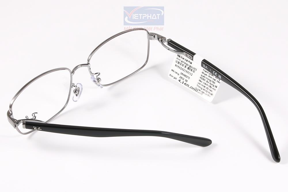 Gọng kính Ray-Ban 0RX6527D 16 Gọng kính Ray-Ban 0RX6527D