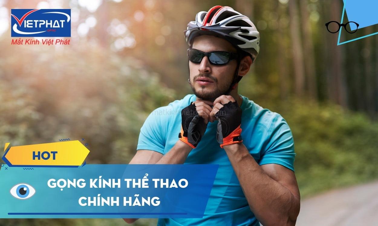 Gọng kính thể thao