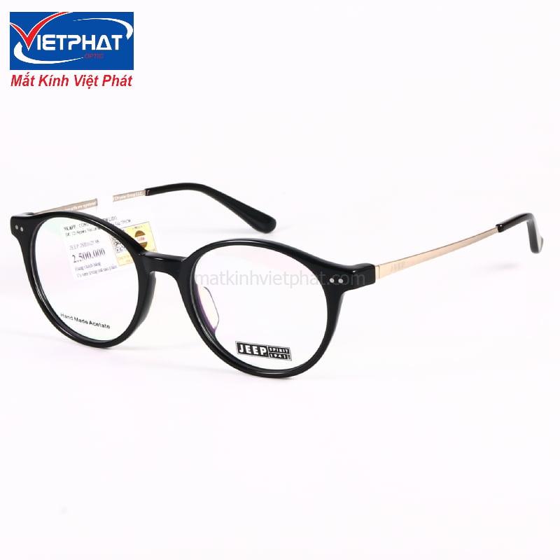 Gọng kính Sonata Clip On râm cận AVA