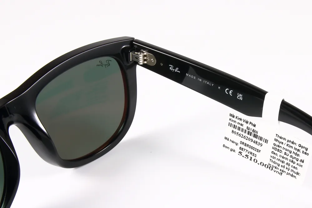 Kính mát Ray-Ban WAYFARER REVERSE 0RBR0502SF 14 Kính mát Ray-Ban 0RBR0502SF
