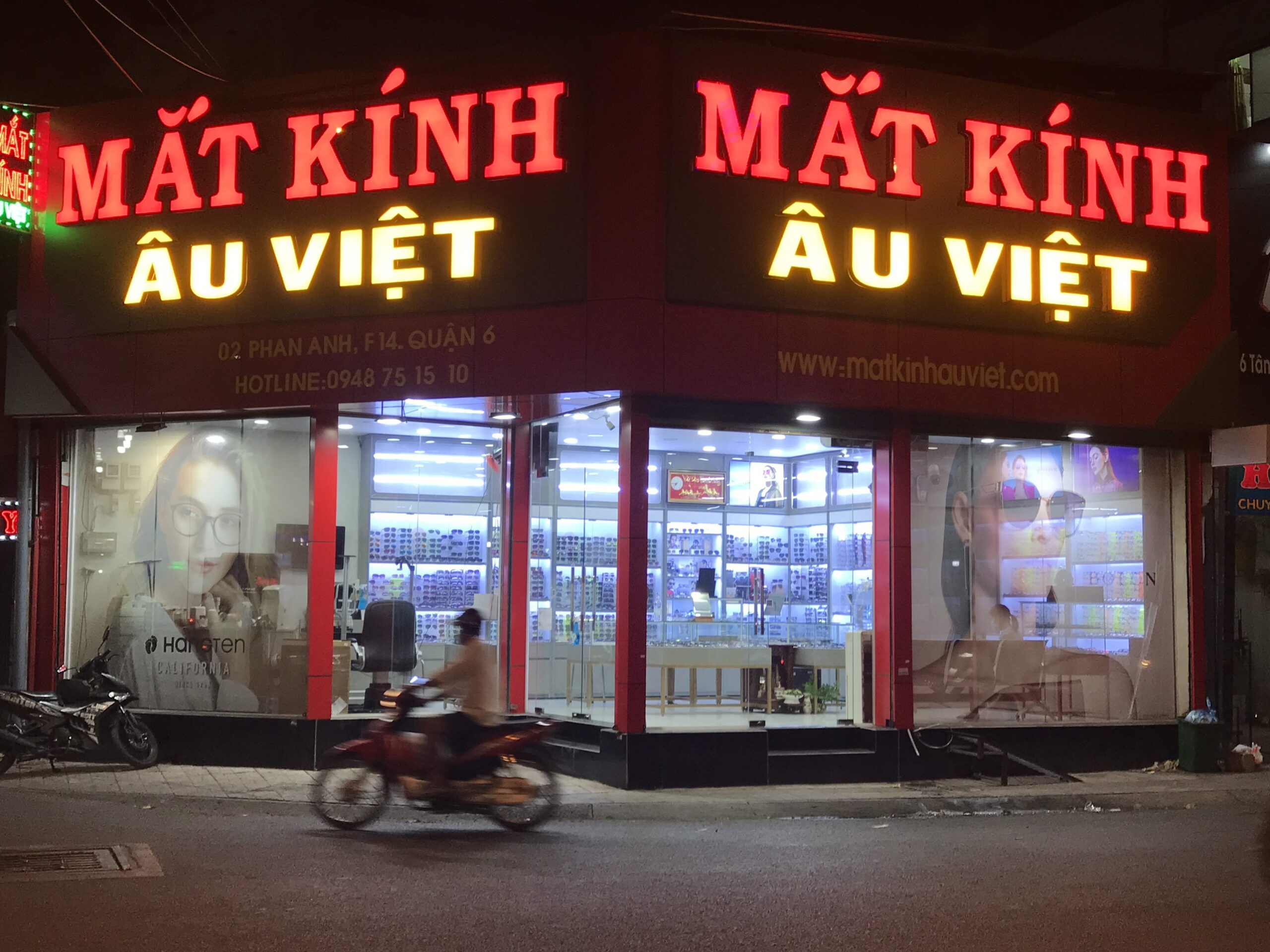 Top 10 địa chỉ cắt kính uy tín tại TPHCM 7 Mắt kính Âu Việt