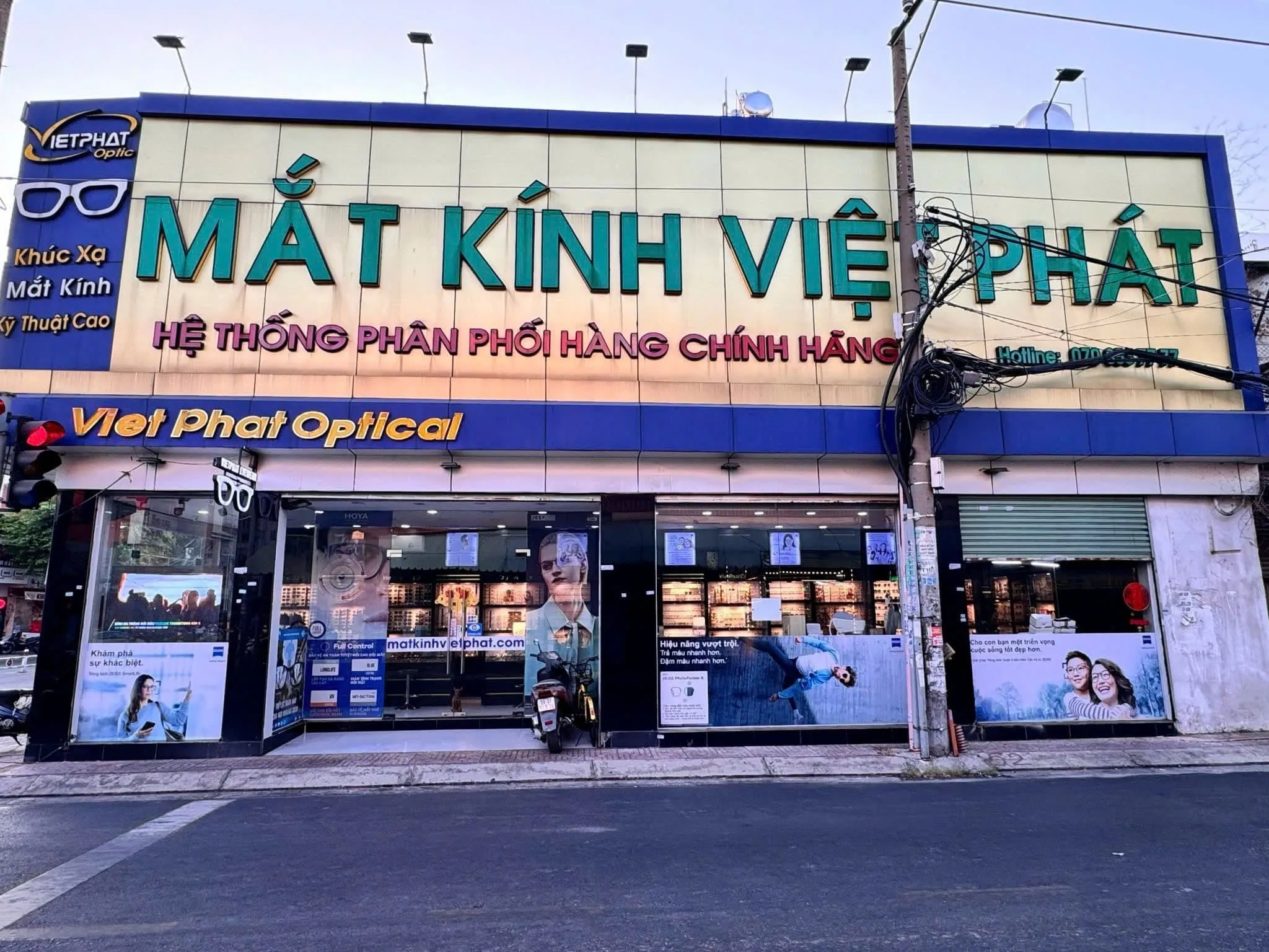 Giới thiệu 1 Mắt kính Việt Phát