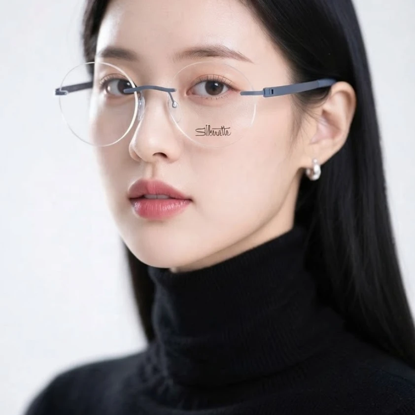 Gọng Kính Silhouette 5529 CK 4741