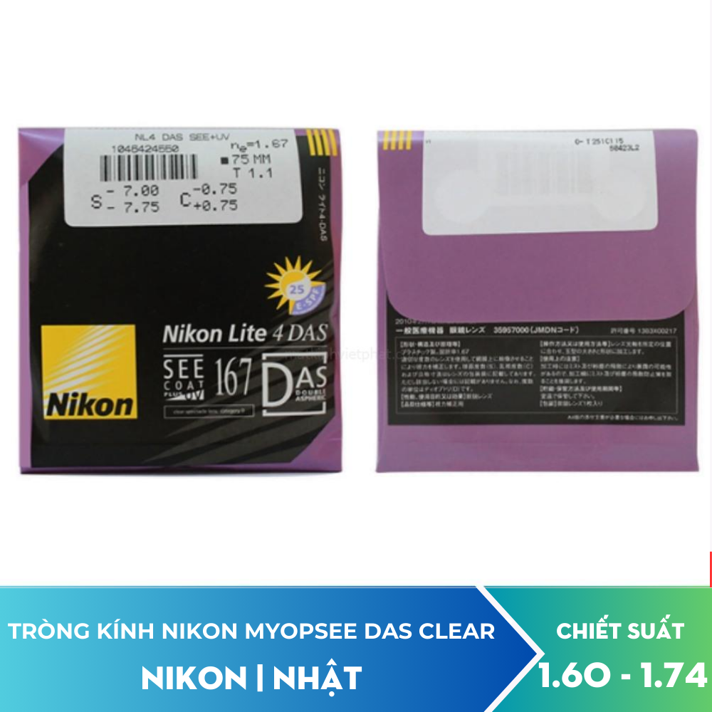 Tròng Kính Phi Cầu 2 Mặt Nikon Myopsee DAS Clear 7 Tròng Kính Phi Cầu 2 Mặt Nikon Myopsee DAS Clear