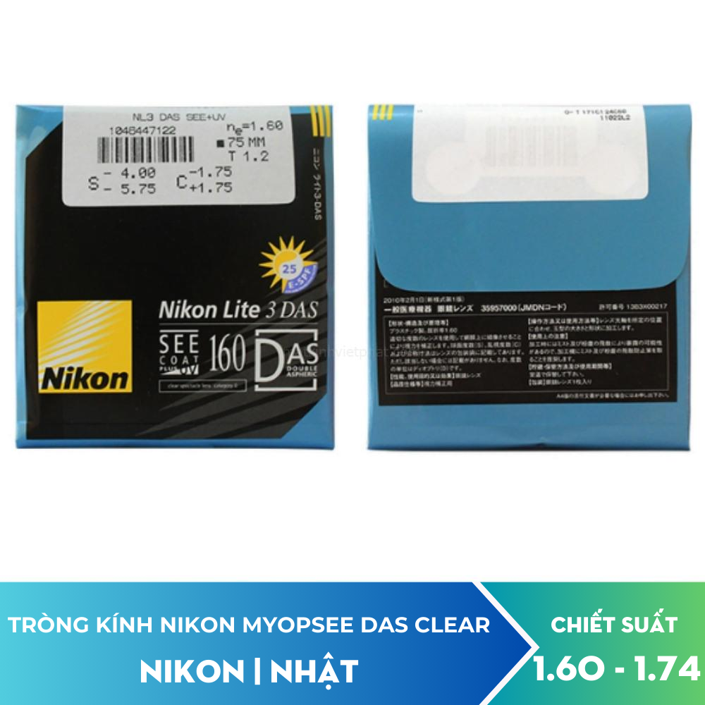 Tròng Kính Phi Cầu 2 Mặt Nikon Myopsee DAS Clear 6 Tròng Kính Phi Cầu 2 Mặt Nikon Myopsee DAS Clear