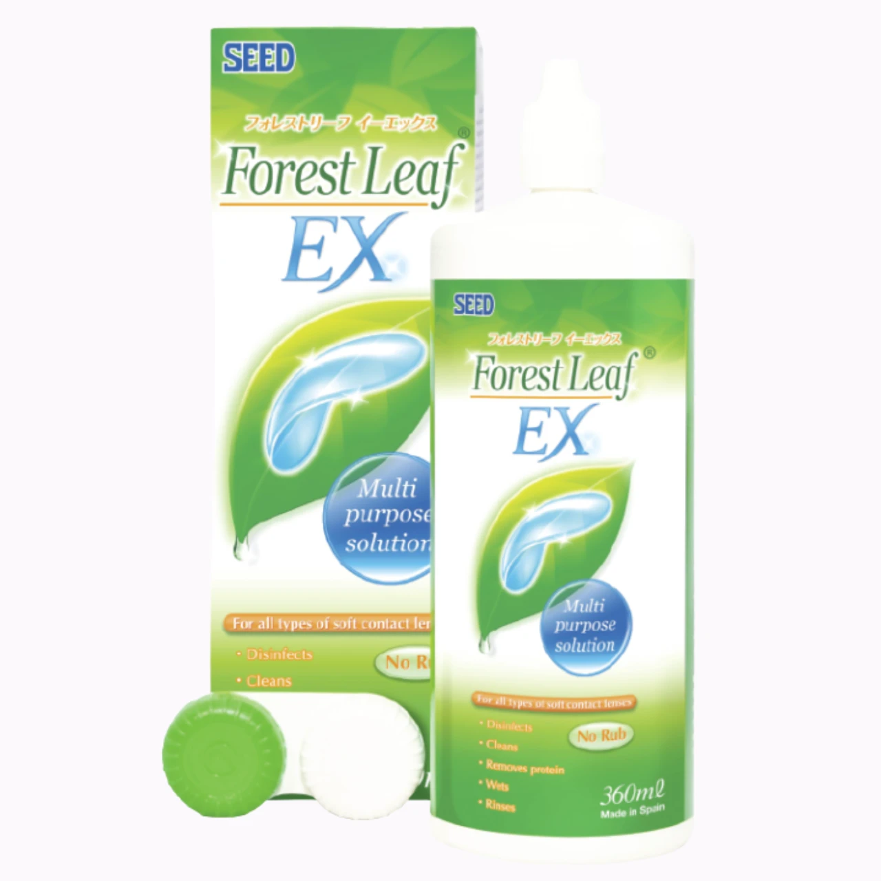 Dung Dịch Ngâm Áp Tròng Forest Leaf EX