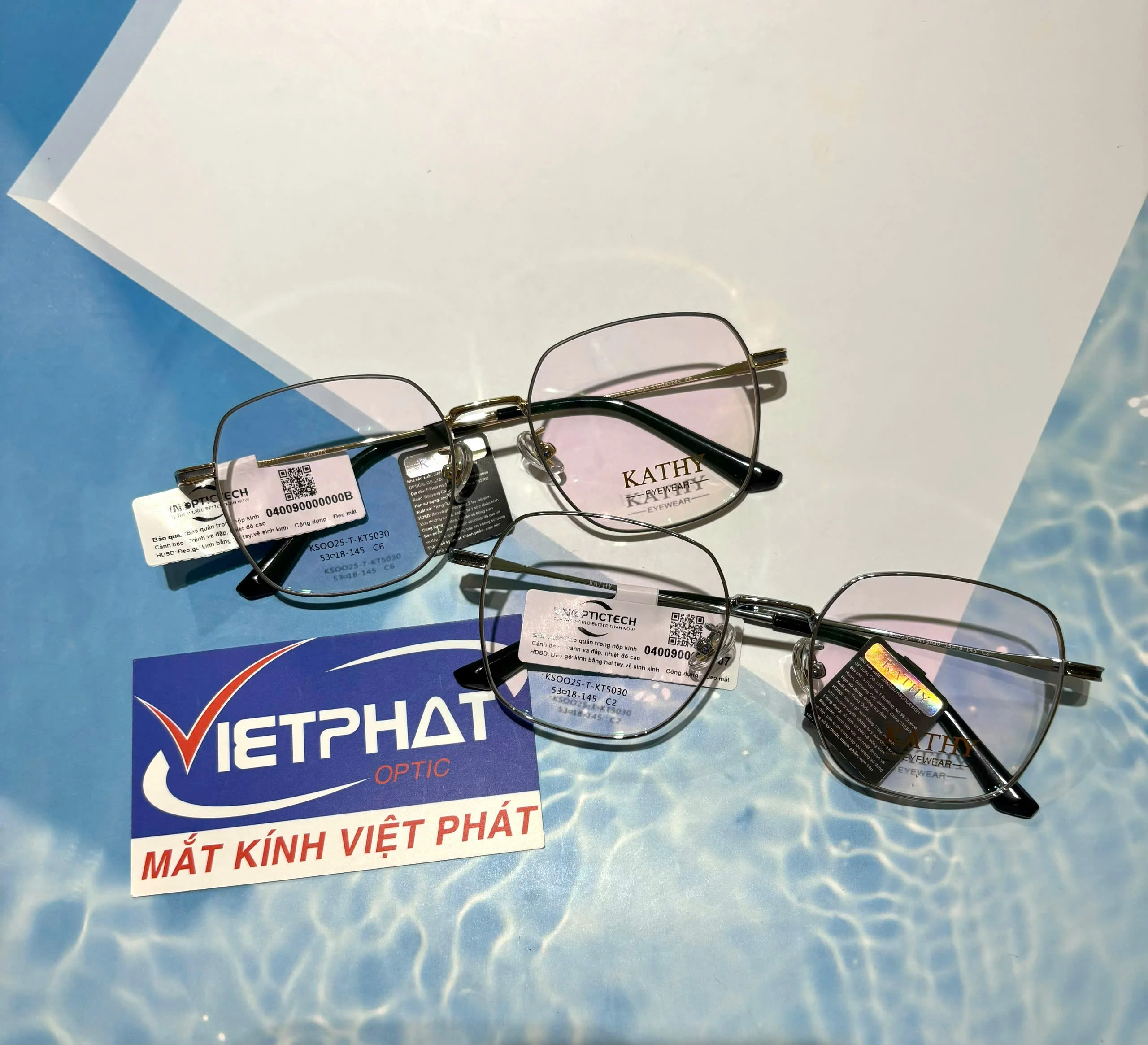 Gọng Kính Đa Giác KATHY KSOO25-T-KT5030