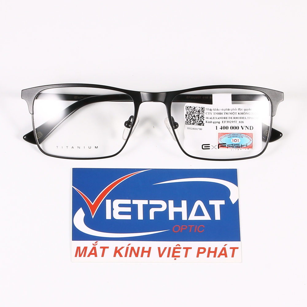Đen