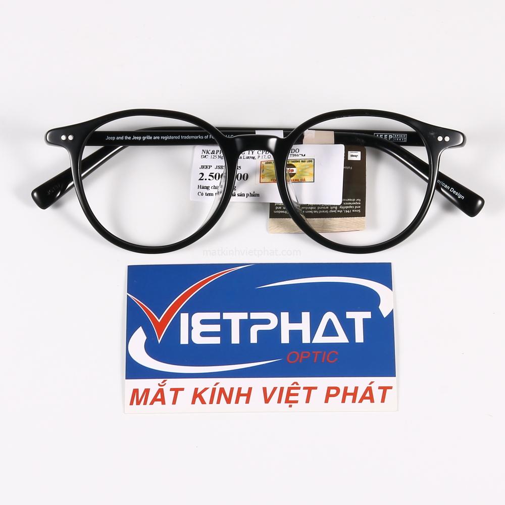Gọng kính Jeep JSB1227 14 Gọng kính Jeep JSB1227