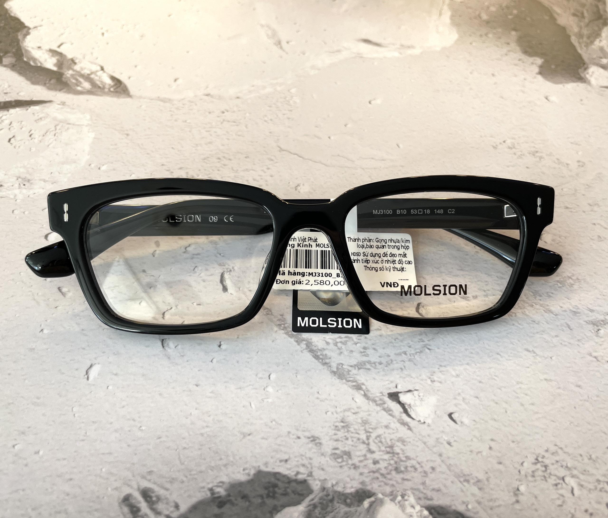 Gọng kính Molsion MJ3100 12 Gọng kính Molsion MJ3100