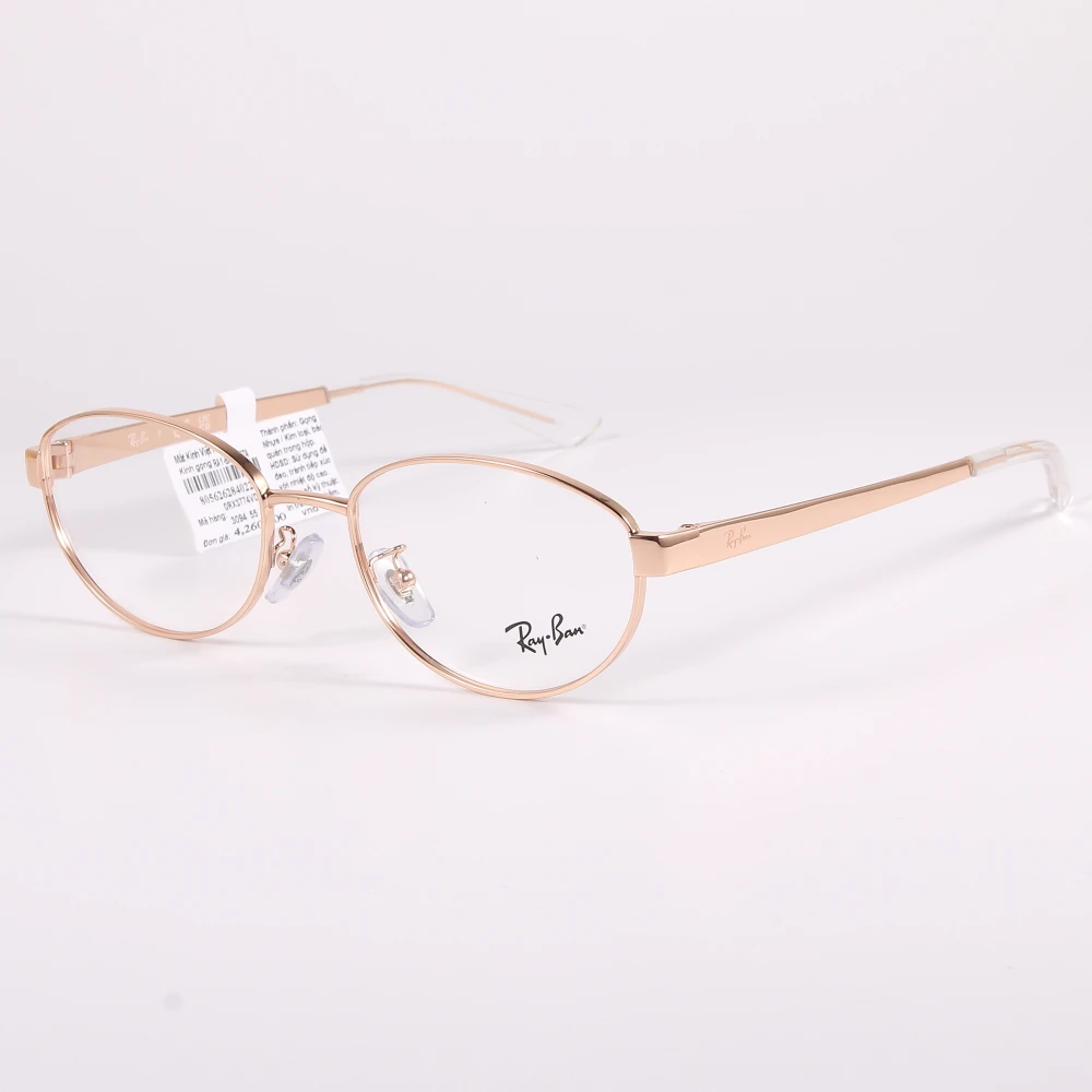 Gọng Kính Ray-Ban 0RX3774VD