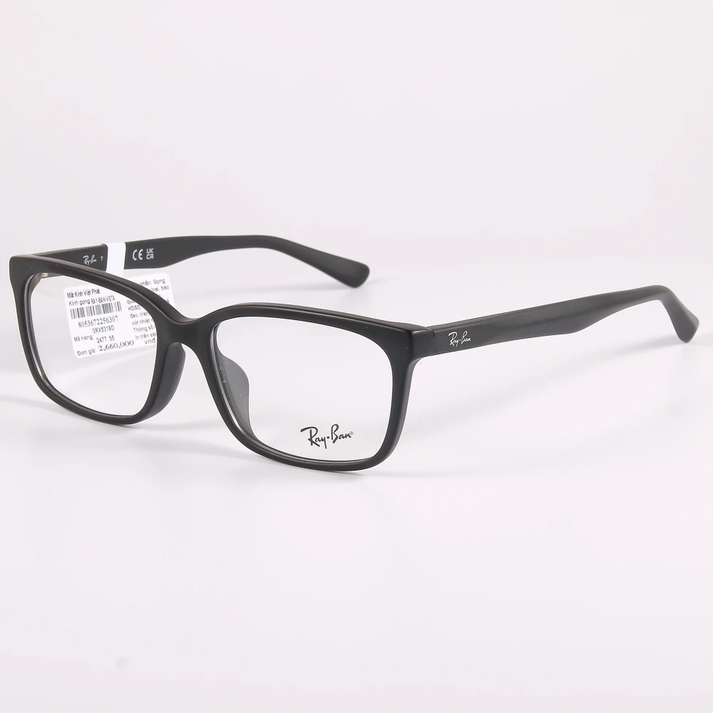 Gọng kính Ray-Ban 0RX5319D