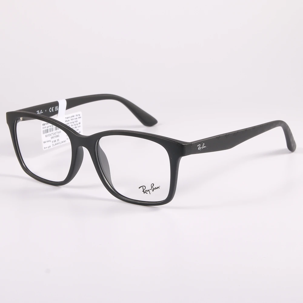 Gọng Kính Ray-Ban 0RX7059D