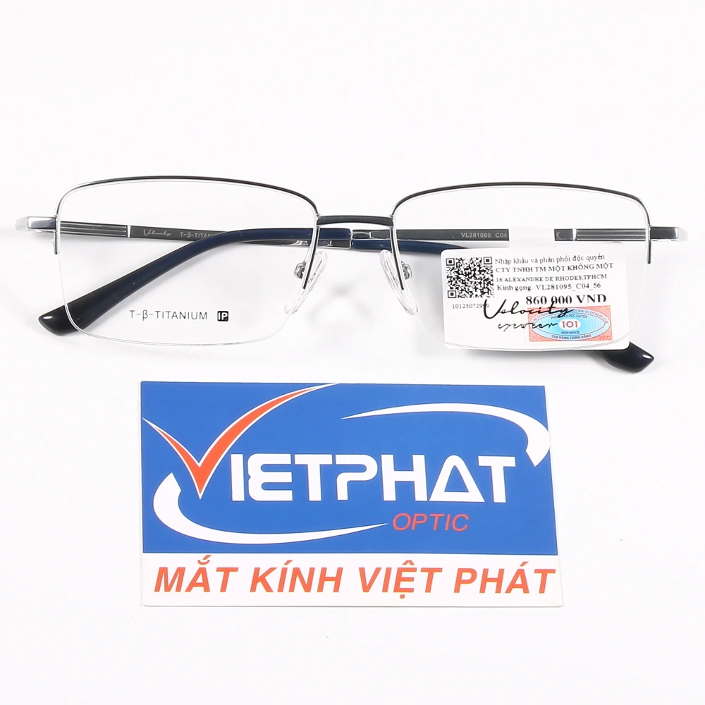 Gọng kính VELOCITY VL281095 14 Gọng kính VELOCITY VL281095