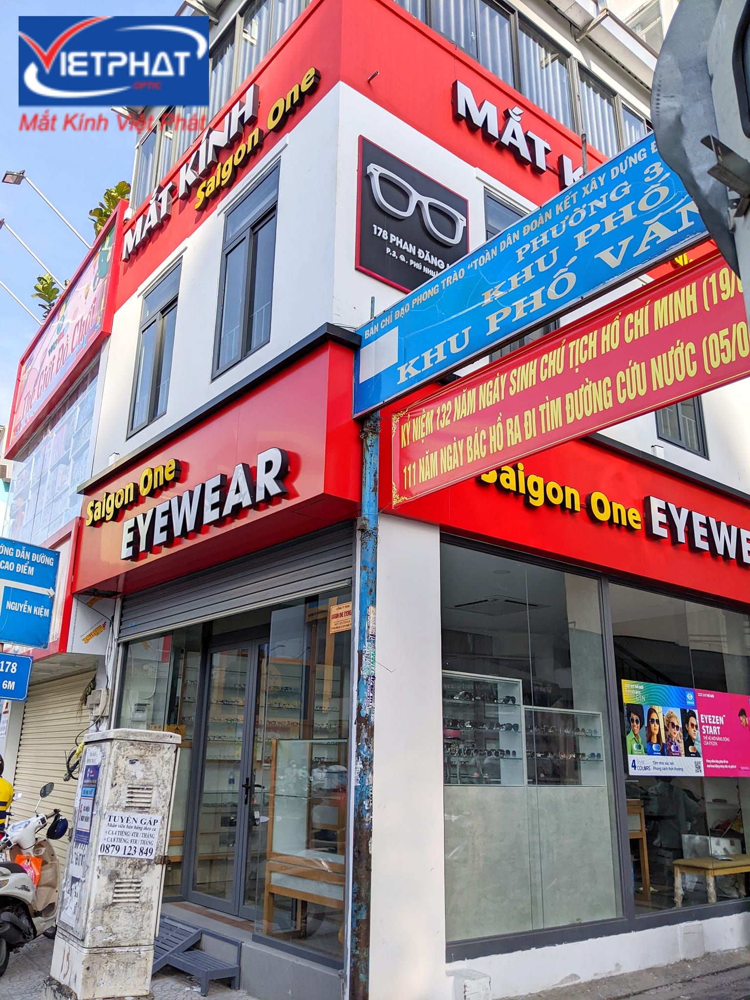 Top 9 Cửa Hàng Mắt kính Lê Văn Sỹ Tốt Nhất Tại TP. HCM 11 Mắt kính Saigon One
