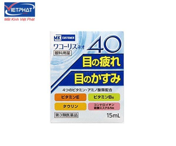 15 thuốc nhỏ mắt cho mắt cận tốt nhất 27 thuốc nhỏ mắt cho mắt cận