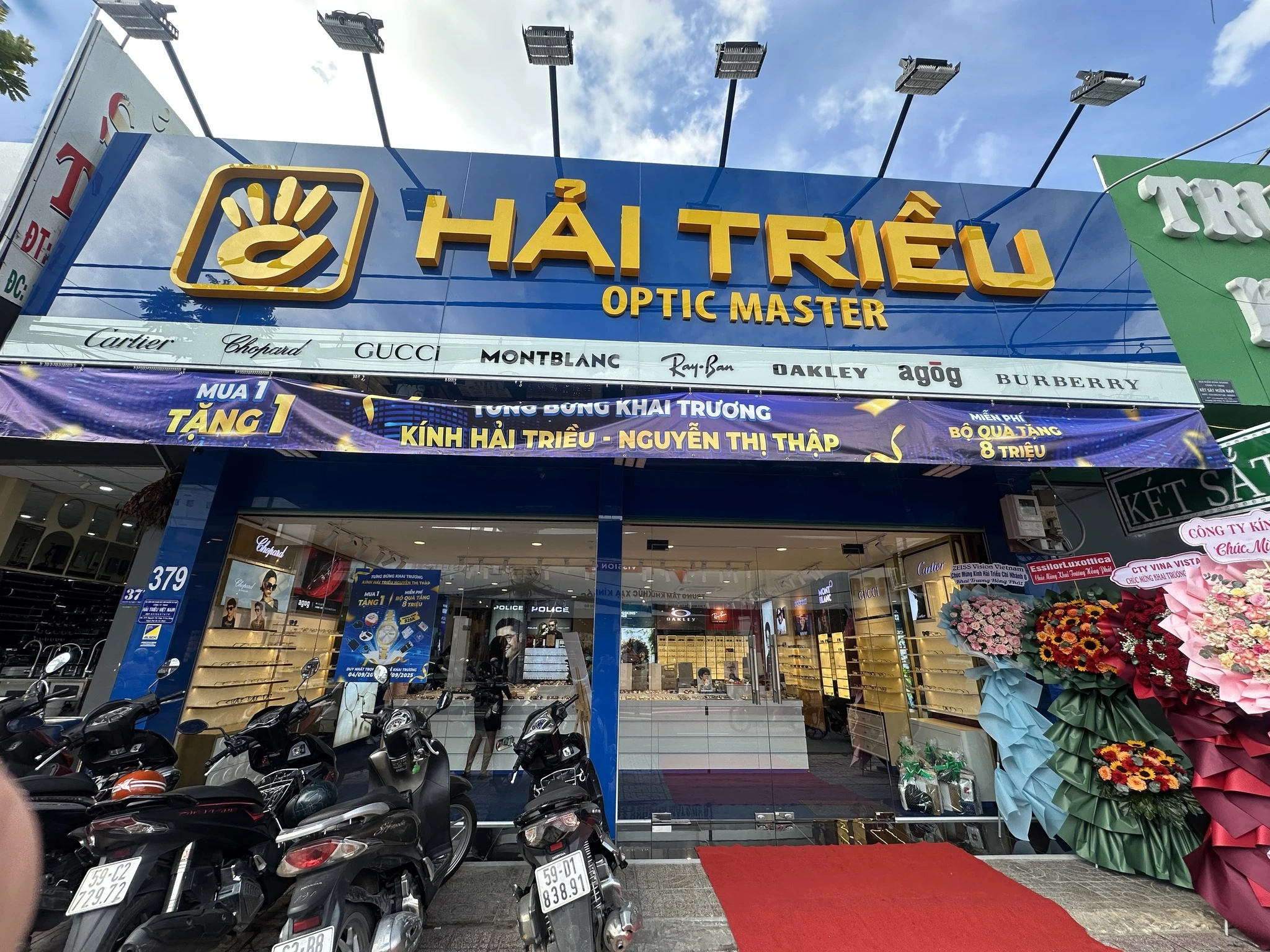 Top Cửa Hàng Mắt Kính Uy Tín Tại Quận 7 8 Top Cửa Hàng Mắt Kính Uy Tín Tại Quận 7